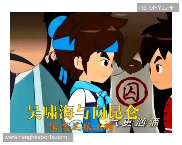 不科学的足球小将揭秘那些荒诞的训练与比赛背后的幽默与感动