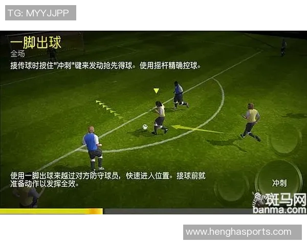 云巅之上足球的魅力与挑战探索全球足球文化的巅峰之旅 云巅之上足球的魅力与挑战探索全球足球文化的巅峰之旅